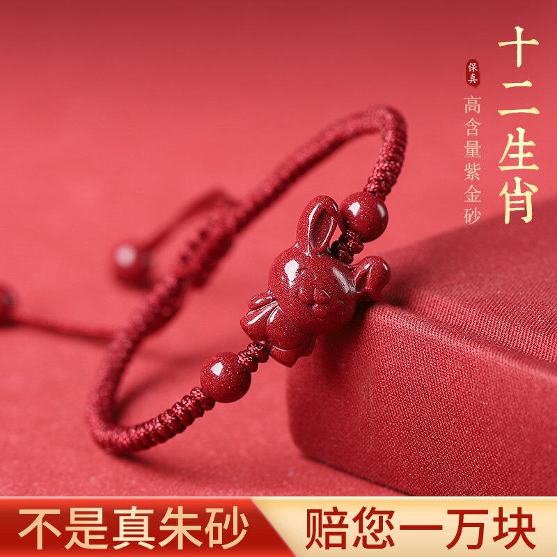 2023  䳢 ȫ   ູ Amulet12       ڿ,   